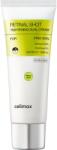 Celimax Retinal Shot Tightening Dual Cream liftinges feszesítő krém hidratáló hatással 50 ml