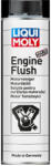 LIQUI MOLY Motorolaj adalék 2640