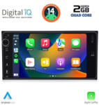 Digital iQ Sistem Audio Auto pentru Toyota Celica 1999-2009 (Bluetooth/USB/AUX/WiFi/GPS/Apple-Carplay/Android-Auto) cu Ecran Tactil 7" DIQ_BXC_262 (DIQ_BXC_262)