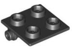LEGO® Plate 2 X 2 (Rocking) (4124096)