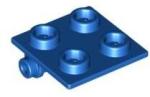 LEGO® Plate 2 X 2 (Rocking) (4195007)
