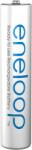 Panasonic Akkumulátor Panasonic Aaa (R3) 800 mAh nikkel-fém-hidrid 8 db (BK-4MCDE/8BE)