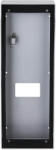 Dahua Carcasa de protectie ploaie pentru post exterior interfonie - Dahua VTM57R (VTM57R)