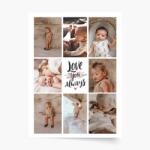 Empikfoto. ro Poster, Dragoste, 40x60 - 120593