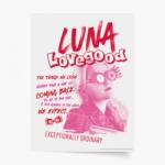 Empikfoto. ro Poster, Harry Potter: Luna Lovegood - Excepțional de obișnuit, 50x70 - 249279