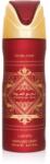 LATTAFA Bade'e Al Oud Sublime dezodor, 200 ml