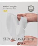 Sungboon Editor Deep Collagen Power Boosting Mask