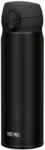 Thermos Ultralight sticlă izotermă 0, 5 l, neagră (913050)