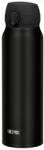 Thermos Ultralight termos 0, 75 l, negru (913075)
