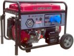 AGT MLG 7000EA ATS93 Generator