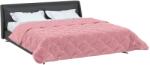 vidaXL Téli takaró 200 x 220 cm Téli Rózsaszín Légáteresztő 42026345 (42026345)