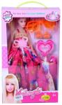 Magic Toys Păpuşă de modă cu accesorii (MKH026370) Papusa
