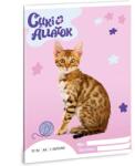 Ars Una Ars Una: Animale drăguțe - Pisică bengaleză caiet dictando clasa a 3-a A/5 (53604255)