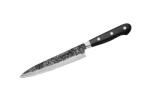 Samura Cutit universal Samura-Lunar, otel damasc 67 straturi, 15.2 cm, argintiu negru (TO-SPL0023)