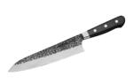 Samura Cutit bucatar Samura-Lunar, otel damasc 67 straturi, 21.2 cm, argintiu negru (TO-SPL0085)