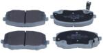 QUARO Set Placute Frana, Frana Disc Qp2507 Hyundai I10 I/I20 I/I20 Ii (QP2507)