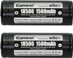 WIHA 599001 Li-Ion 18500 Újratölthető elem (2db / csomag) (599001)