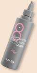 Masil 8 Seconds Salon Hair intensive regenerative mask for oily scalp and dry ends 200 ml