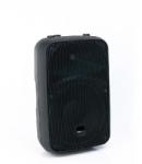 Master Audio SB250