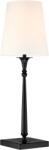 COSMOLIGHT Veioză Austin T01241BK-WH, 1xE27, corp negru, abajur alb (COST01241BK-WH)