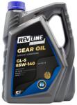 REVLINE Ulei cutie viteze manuala REV. GL-5 85W140 5L (REV. GL-5 85W140 5L)