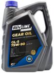 REVLINE Ulei cutie viteze manuala REV. SEM. GL-5 75W90 5L (REV. SEM. GL-5 75W90 5L)