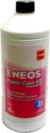 ENEOS Fagyálló koncentrátum - olaj-partner - 528 Ft