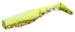Mikado Fishunter 117 5 cm gumihal