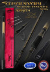 TOP MIX Stradivari Method Feeder II 390 cm 80 g 3+3 részes feeder horgászbot