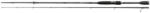 Nevis Motive Spin 213 cm 3-12 g 2 részes pergető horgászbot