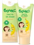 Bochko Bočko Pastă de dinți pentru bebeluși cu aromă de banană 50 ml