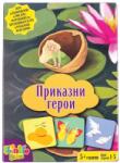 Thinkle Stars Joc pentru copii „Personaje din basme 1907