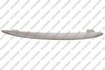 Prasco BM0482127 - Banda de protectie, grila radiator - BANDA DE PROTECTIE. GRILA RADIATOR - compatibil Bmw - Prasco-BM0482127 (PRASCOBM0482127)