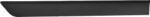 Poliplast 100.19889 - Elemente decorative / protectie, panou lateral - Poliplast-100.19889 (POLIPLAST10019889)