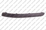 Prasco VG0221244 - Banda de protectie, bara de protectie - Banda de protectie. bara de protectie - Prasco - VG0221244 - Prasco-VG0221244 (PRASCOVG0221244)