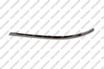 Prasco VG0551274 - Banda de protectie, bara de protectie - Banda de protectie. bara de protectie - Prasco - VG0551274 - Prasco-VG0551274 (PRASCOVG0551274)