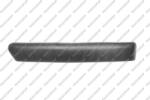Prasco FD4241234 - Banda de protectie, bara de protectie - Prasco-FD4241234 (PRASCOFD4241234)
