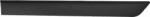 Poliplast 100.19888 - Elemente decorative / protectie, panou lateral - Poliplast-100.19888 (POLIPLAST10019888)