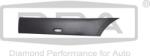 DPA 81226602 - Elemente decorative / protectie, portiera - DPA-81226602 (DPA81226602)