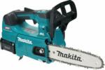 Makita UC002GM102 Верижен трион