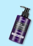 KUNDAL Honey & Macadamia Hydro-Intensive Protein Treatment Amber Vanilla 500 ml