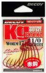 Decoy WORM 17R KG OFFSET HOROG #1/0 Blood Red (BFF-812532)