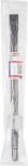 Bosch 1618630003