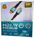 Econ HDMI Cable 2.1V PREMIUM 8K 5m E-527 (E-527)