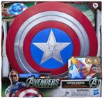 Marvel Avengers Doomsday Scutul Lui Captain America Cu Lumini Si Sunete (G2648) - ejuniorul