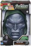 Marvel Avengers Doomsday Masca Power Surge Fx Doctor Doom Electronica (G2658) - ejuniorul Figurina