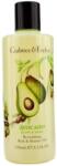 Crabtree & Evelyn Crabtree & Evelyn, Avocado, Revitalising, Shower Gel, For All Skin Types, 250 ml *Tester