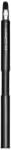 M·A·C MAC, Synthetic Retractable Lip Brush 318, Lipstick Metal Case