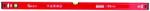 GEKO STRONG LINE 81554 (G29205)