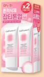 Cell Fusion C Dark Spot Toning Sunscreen 2 x 35 ml [SPF verification needed]